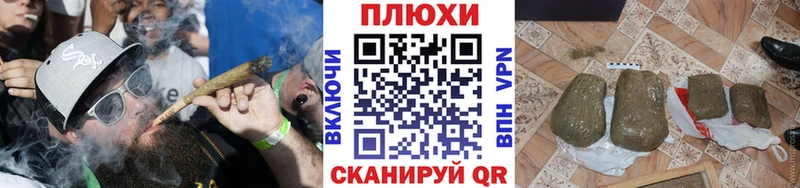 ГАШ гашик  Карачаевск 