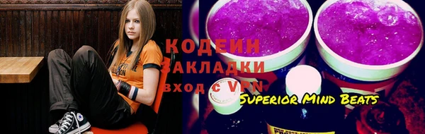 метадон Аркадак