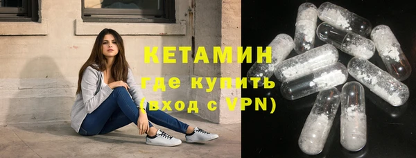 метадон Аркадак