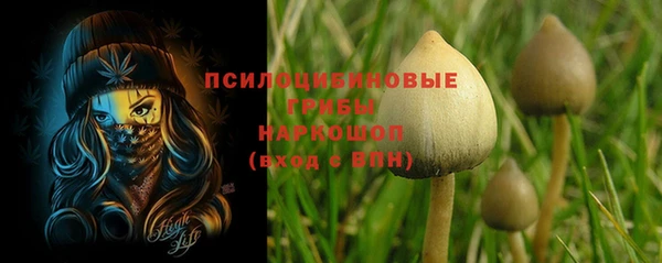 кокаин VHQ Алзамай