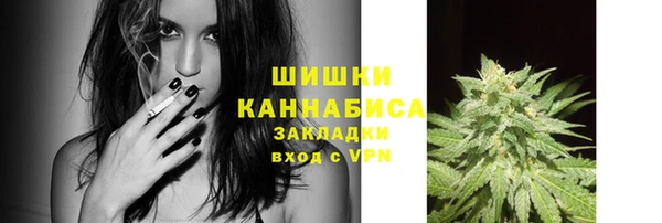 каннабис Баксан