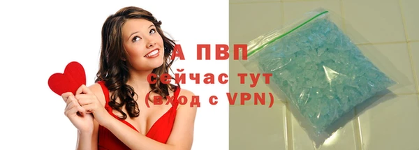 марихуана Арсеньев