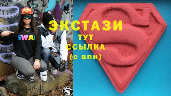 метадон Аркадак