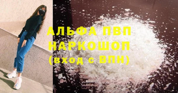 метадон Аркадак