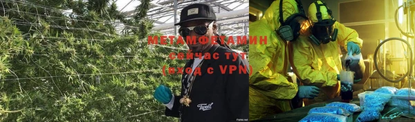 метадон Аркадак