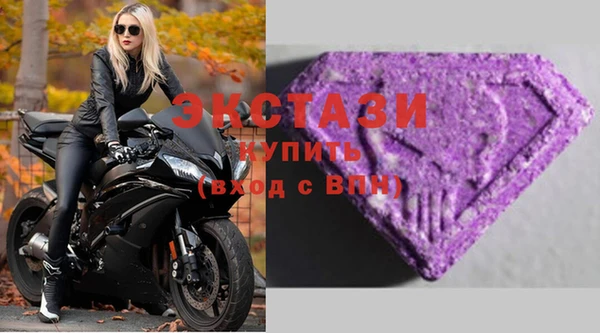 марихуана Арсеньев