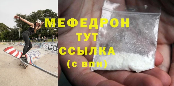 метадон Аркадак