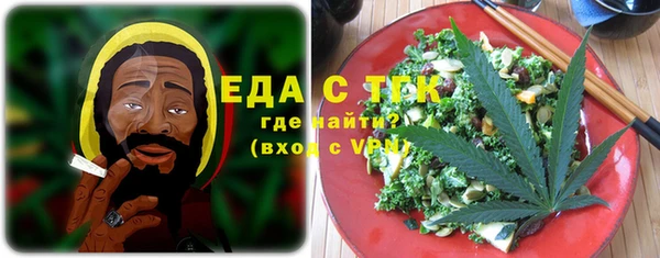 соль курить ск Армянск