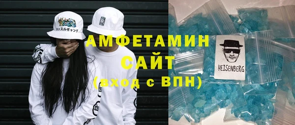 марихуана Арсеньев