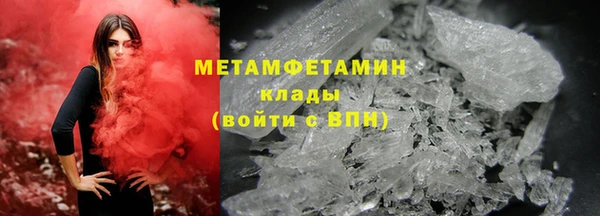 метадон Аркадак